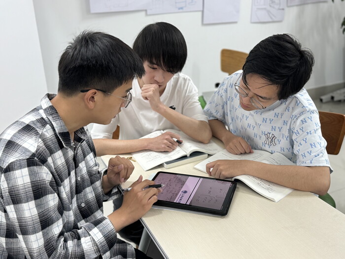 The School Of Ocean Science And Engineering Launched The Study Style 